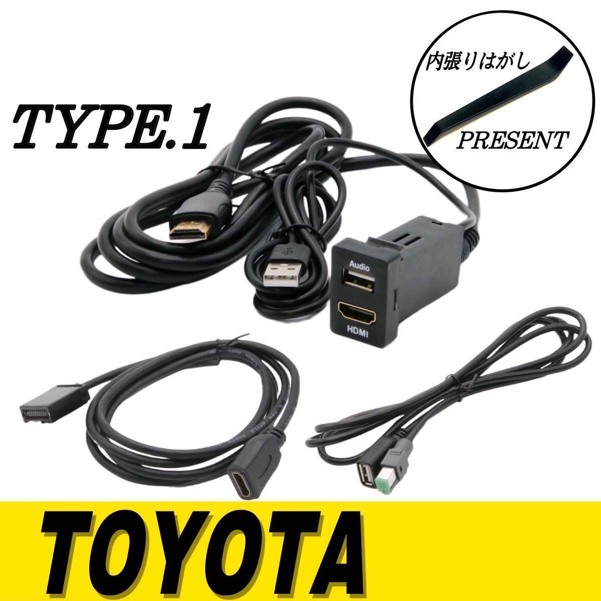 2025年最新】nszt w68対応のトヨタ純正カーナビ商品一覧 - Yahoo 2025年最新】nszt w68対応のトヨタ純正カーナビ商品一覧 - Yahoo