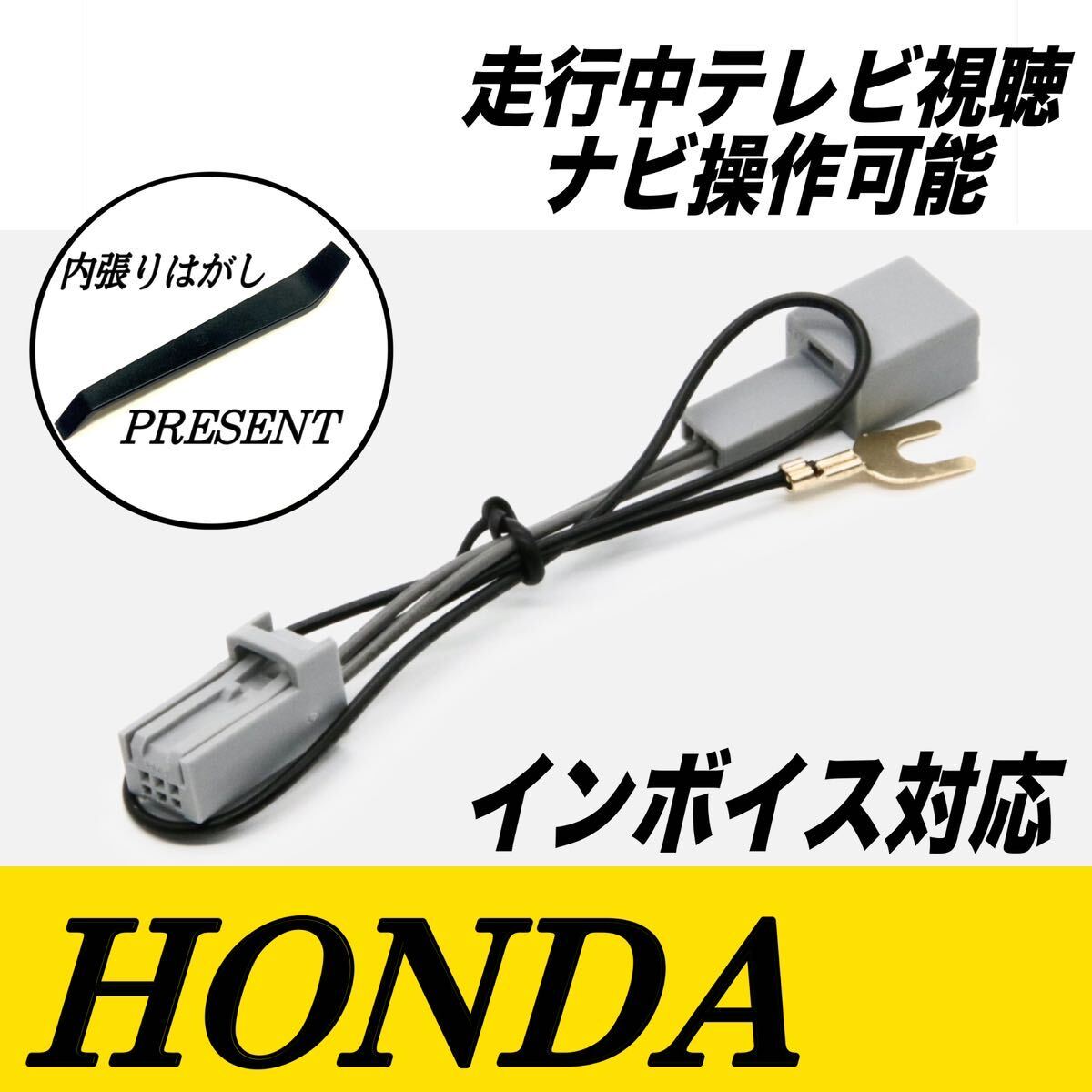 2025年最新】ホンダの9インチナビが購入できる商品一覧 - Yahoo 2025年最新】ホンダの9インチナビが購入できる商品一覧 - Yahoo