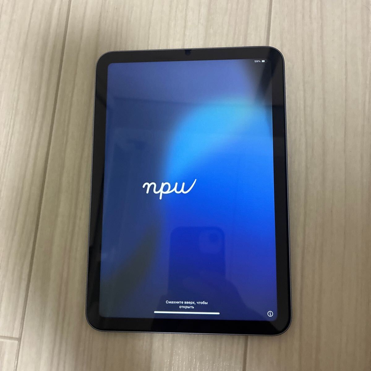 2025年最新】iPad mini 6の購入ならここ!最新モデルも充実 2025年最新】iPad mini 6の購入ならここ!最新モデルも充実