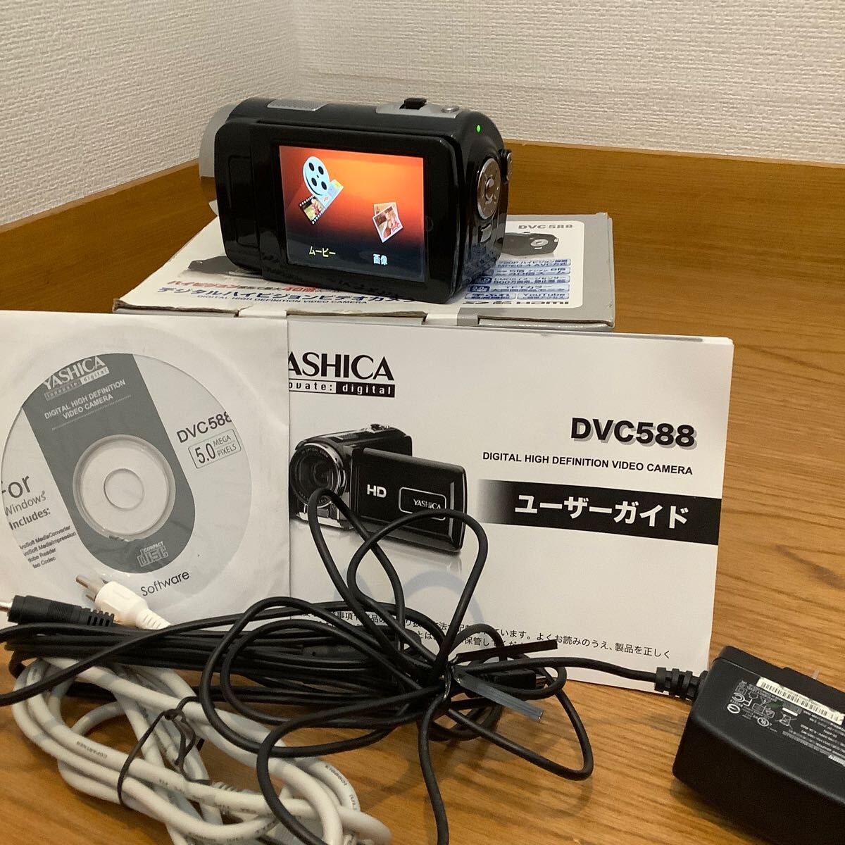 2025年最新】Yahoo!オークション -dvc ビデオカメラの中古品 2025年最新】Yahoo!オークション -dvc ビデオカメラの中古品