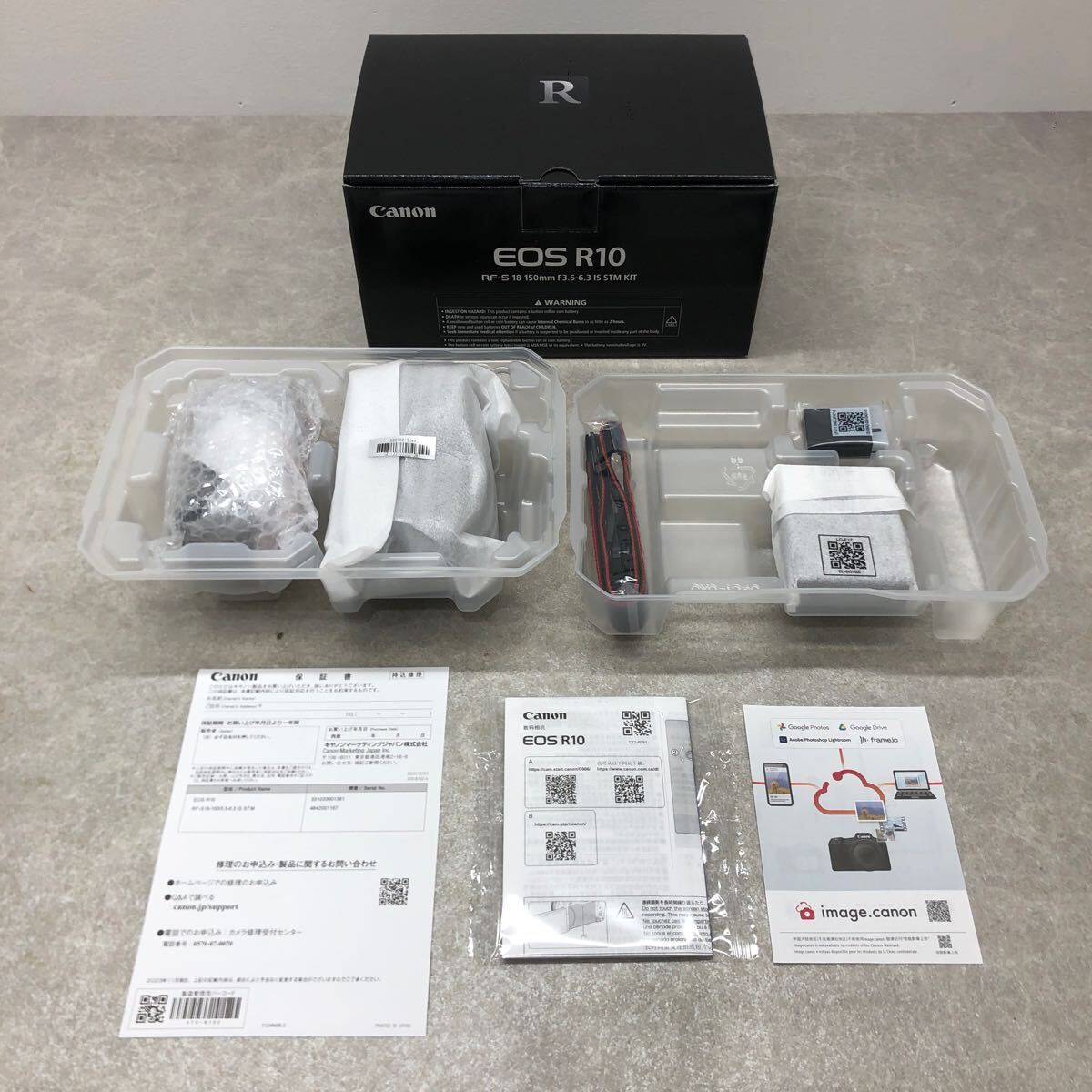 2025年最新】Yahoo!オークション -canon eos r10の中古品・新品 2025年最新】Yahoo!オークション -canon eos r10の中古品・新品