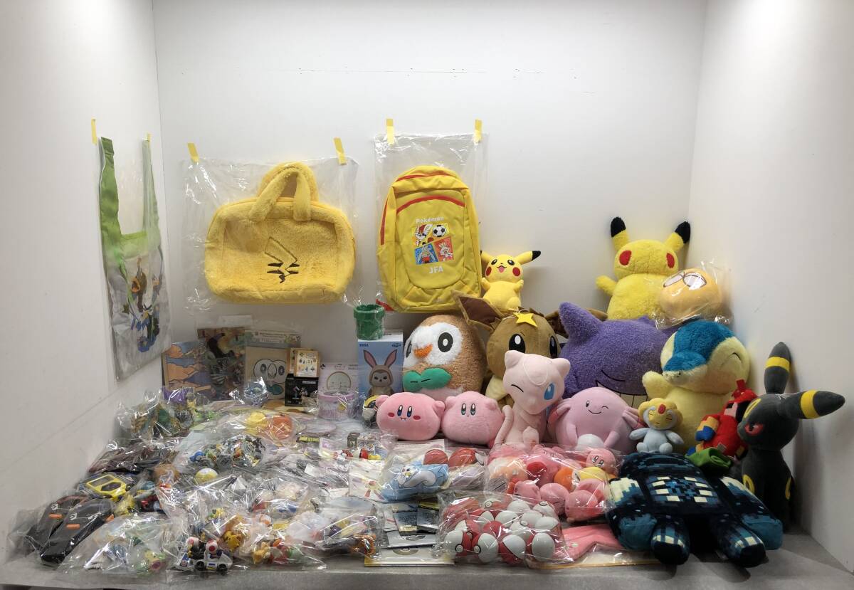 Yahoo!オークション -「ぷよぷよ ぬいぐるみ」の落札相場・落札価格 Yahoo!オークション -「ぷよぷよ ぬいぐるみ」の落札相場・落札価格