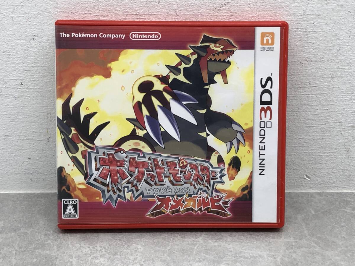 Yahoo!オークション -「ジャンク品」(ニンテンドー3DS専用ソフト Yahoo!オークション -「ジャンク品」(ニンテンドー3DS専用ソフト
