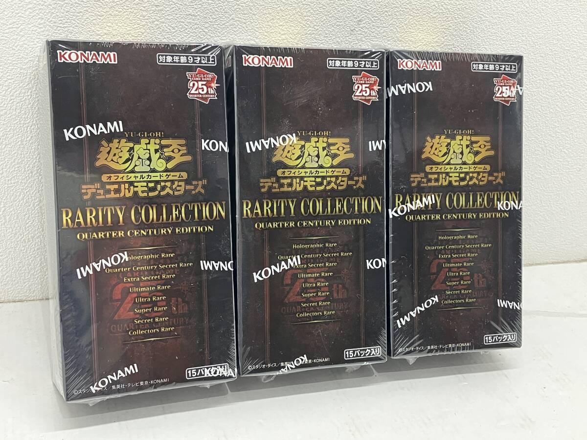 Yahoo!オークション -「quarter century edition box」の落札 Yahoo!オークション -「quarter century edition box」の落札