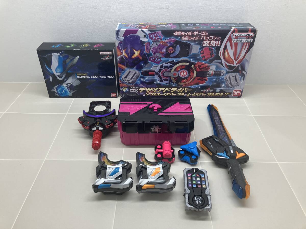 2025年最新】Yahoo!オークション -デザイアドライバーの中古品 2025年最新】Yahoo!オークション -デザイアドライバーの中古品