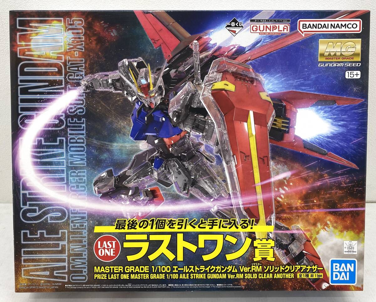 ガンダム情報】9/25（日）→10/1（土）今週1週間のガンダム