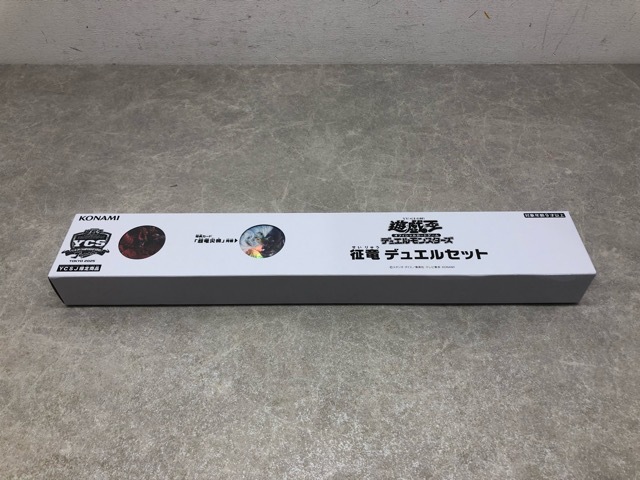 2025年最新】Yahoo!オークション -ycsj デュエルセットの中古品 2025年最新】Yahoo!オークション -ycsj デュエルセットの中古品