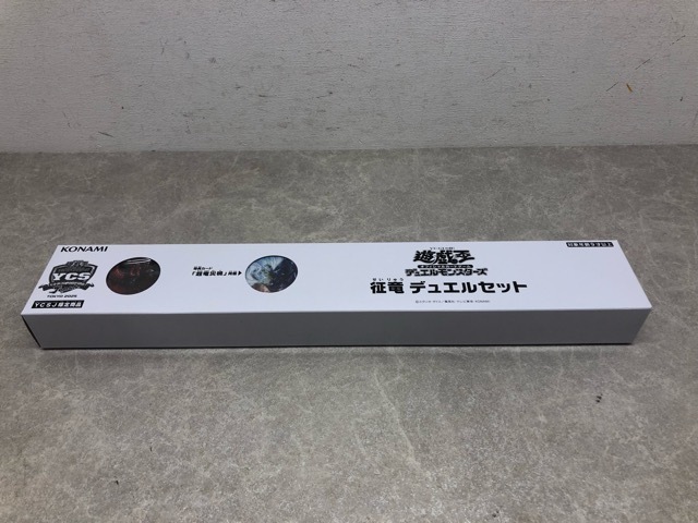 2025年最新】Yahoo!オークション -ycsj デュエルセットの中古品 2025年最新】Yahoo!オークション -ycsj デュエルセットの中古品