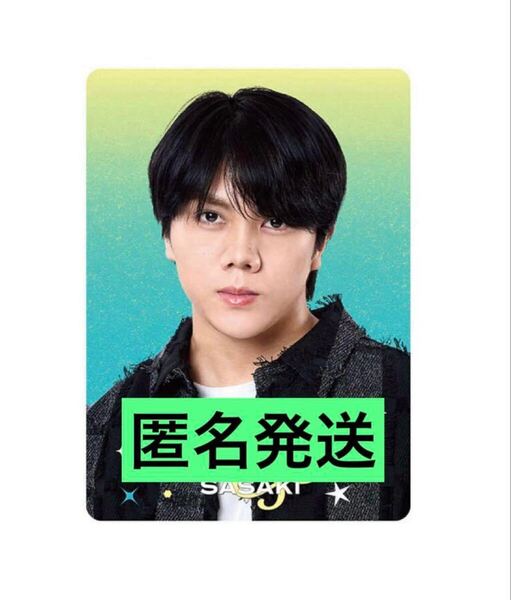 KEY TO LIT 佐々木大光 ジュニア プロフィールカード プロカ
