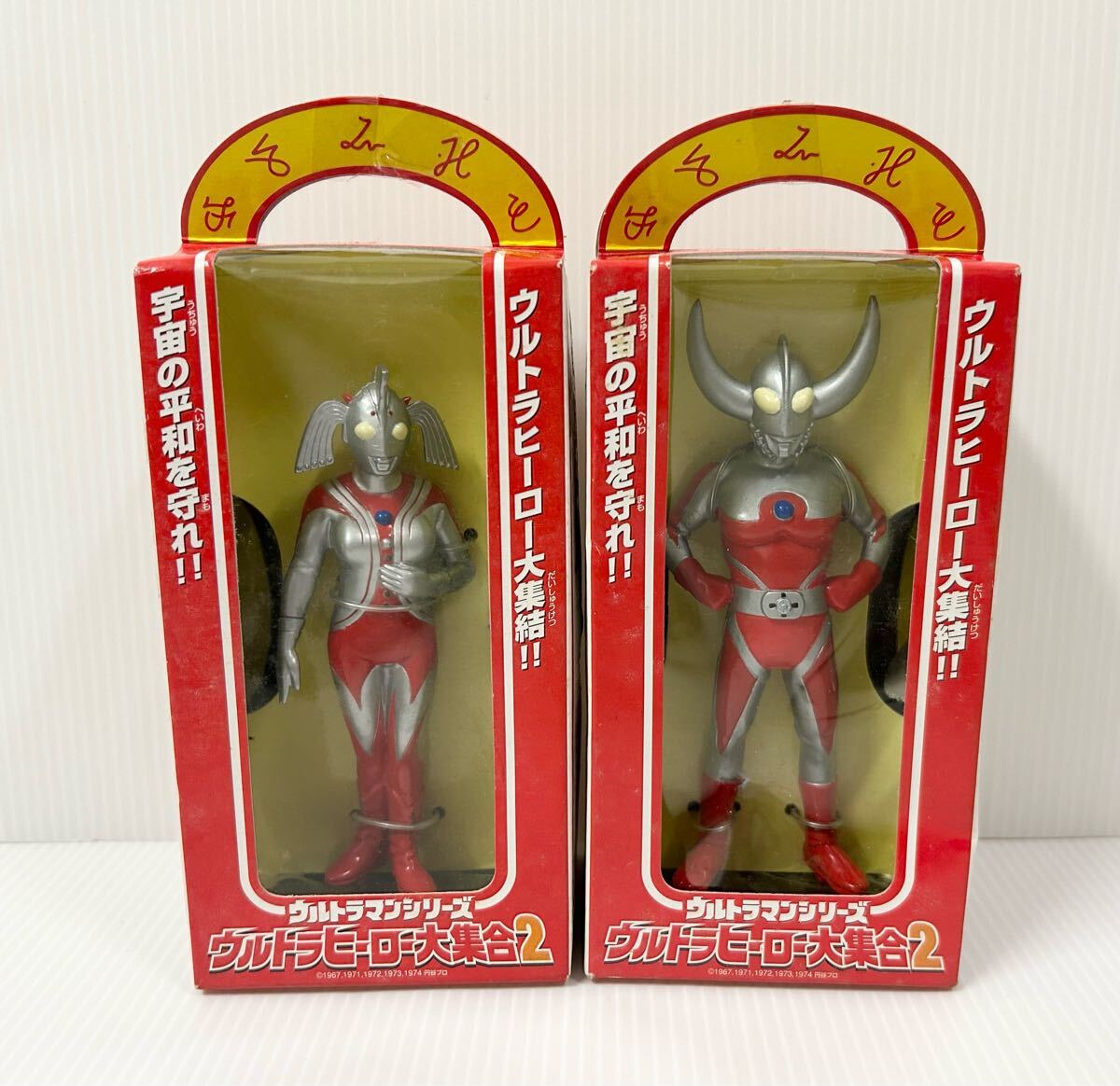 Yahoo!オークション -「ウルトラの母 フィギュア」(特撮 Yahoo!オークション -「ウルトラの母 フィギュア」(特撮