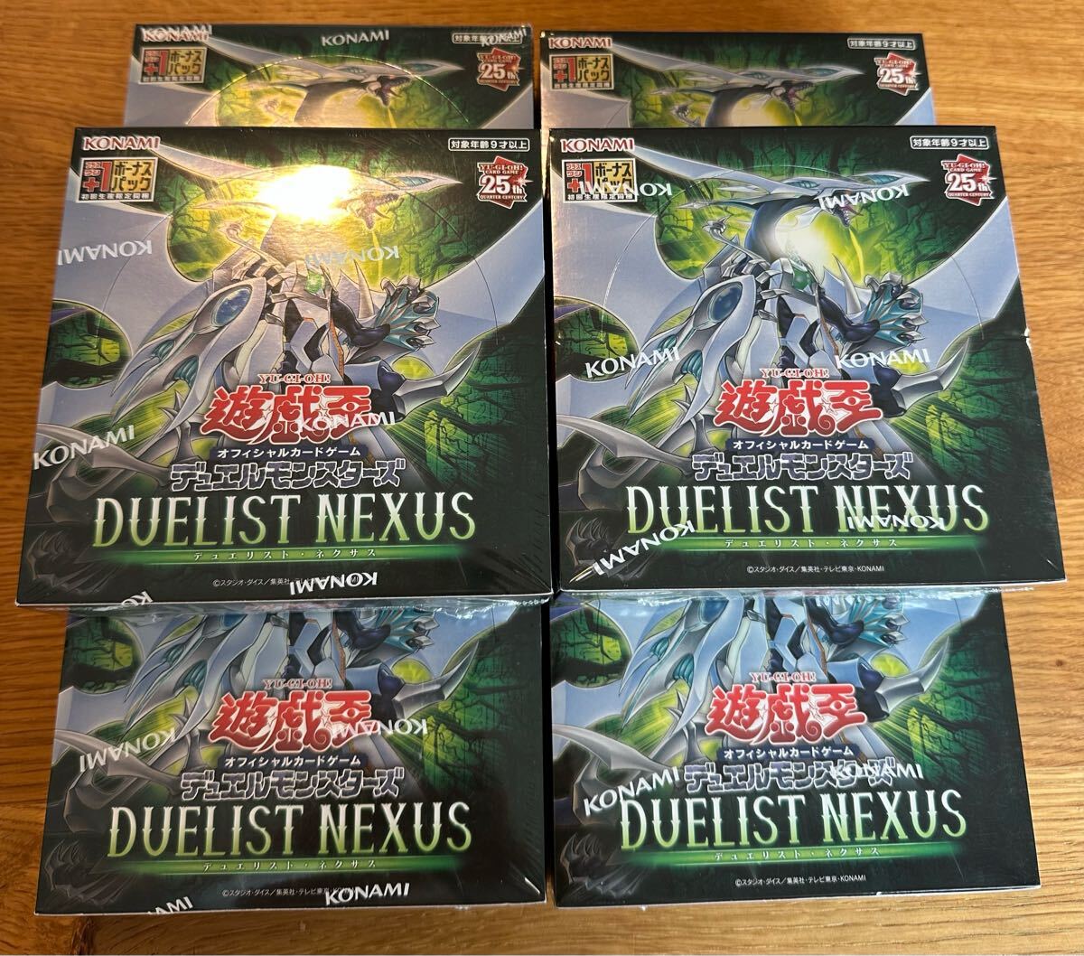 2025年最新】Yahoo!オークション -duelist nexus 未開封の中古品 2025年最新】Yahoo!オークション -duelist nexus 未開封の中古品