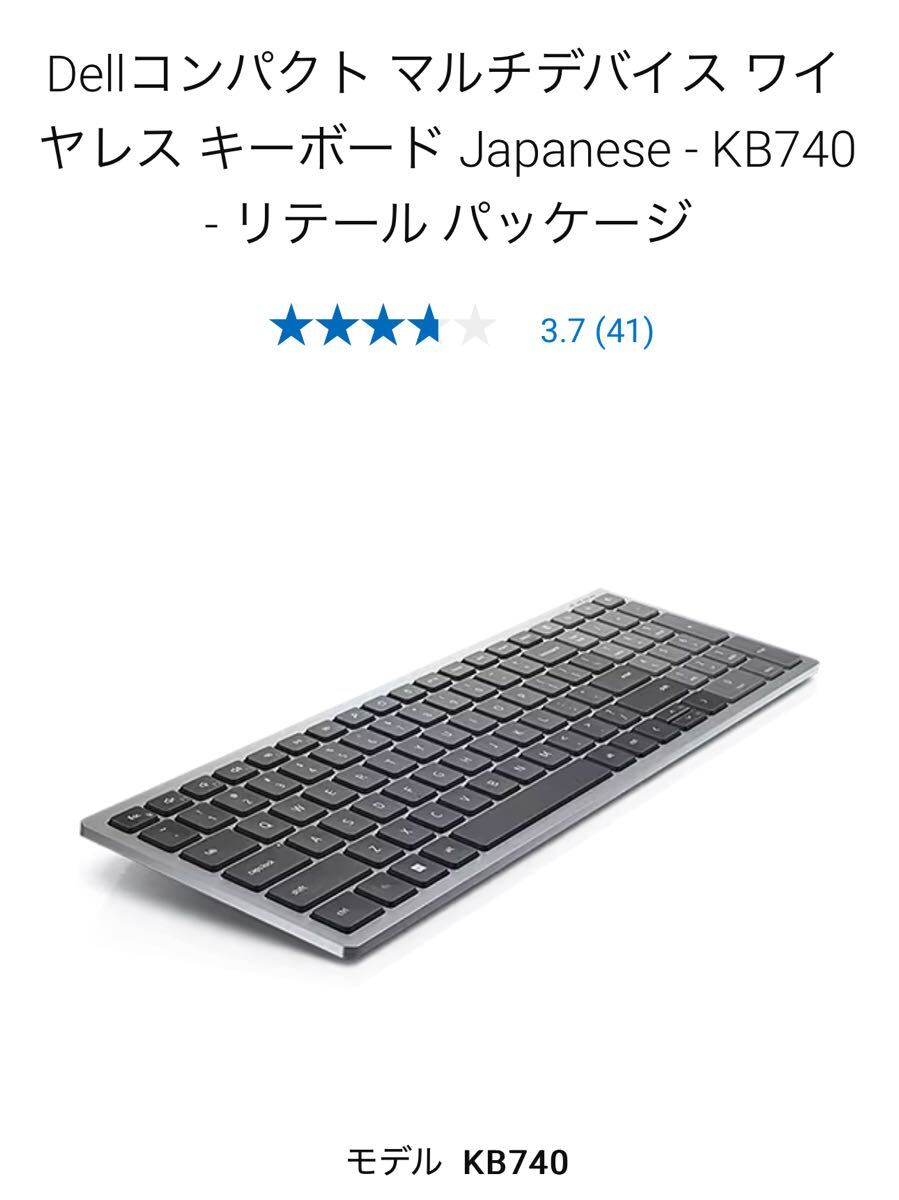 パナソニック :: Yahoo!Auction|DEJAPAN - Bid and Buy Japan パナソニック :: Yahoo!Auction|DEJAPAN - Bid and Buy Japan