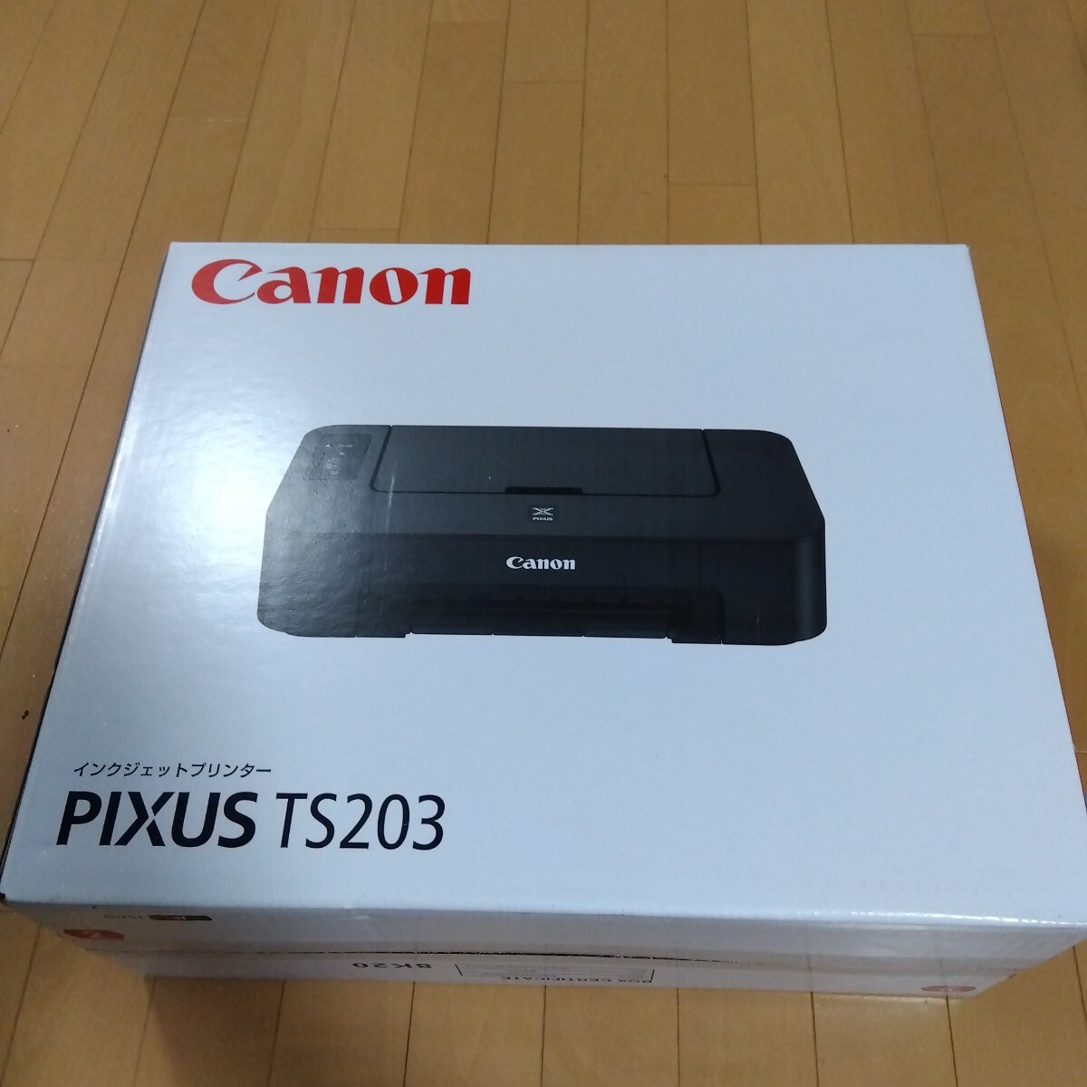 2025年最新】Yahoo!オークション -プリンター pixus ts203の中古 2025年最新】Yahoo!オークション -プリンター pixus ts203の中古