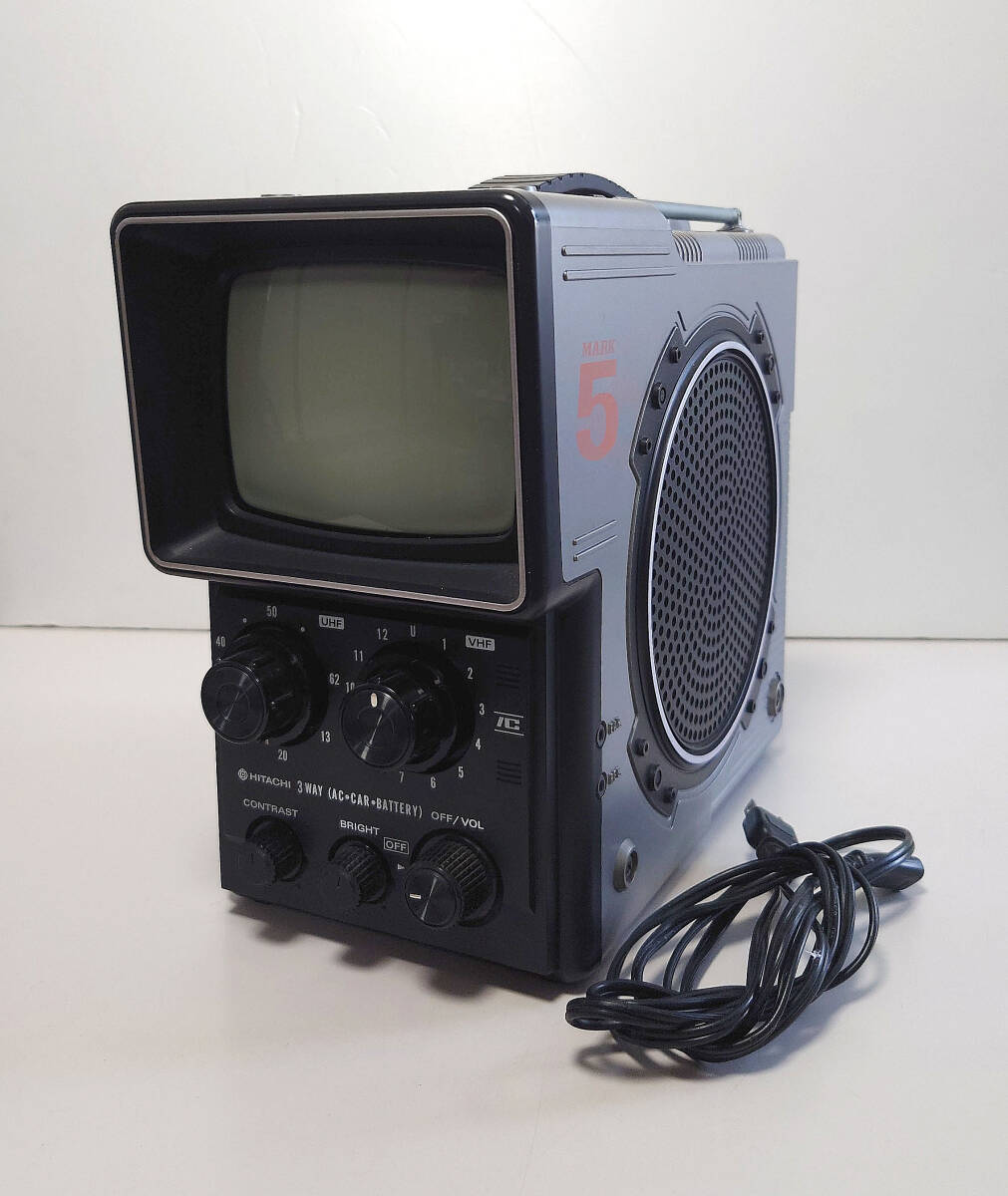 2025年最新】Yahoo!オークション -日立テレビ(電化製品)の中古品 2025年最新】Yahoo!オークション -日立テレビ(電化製品)の中古品