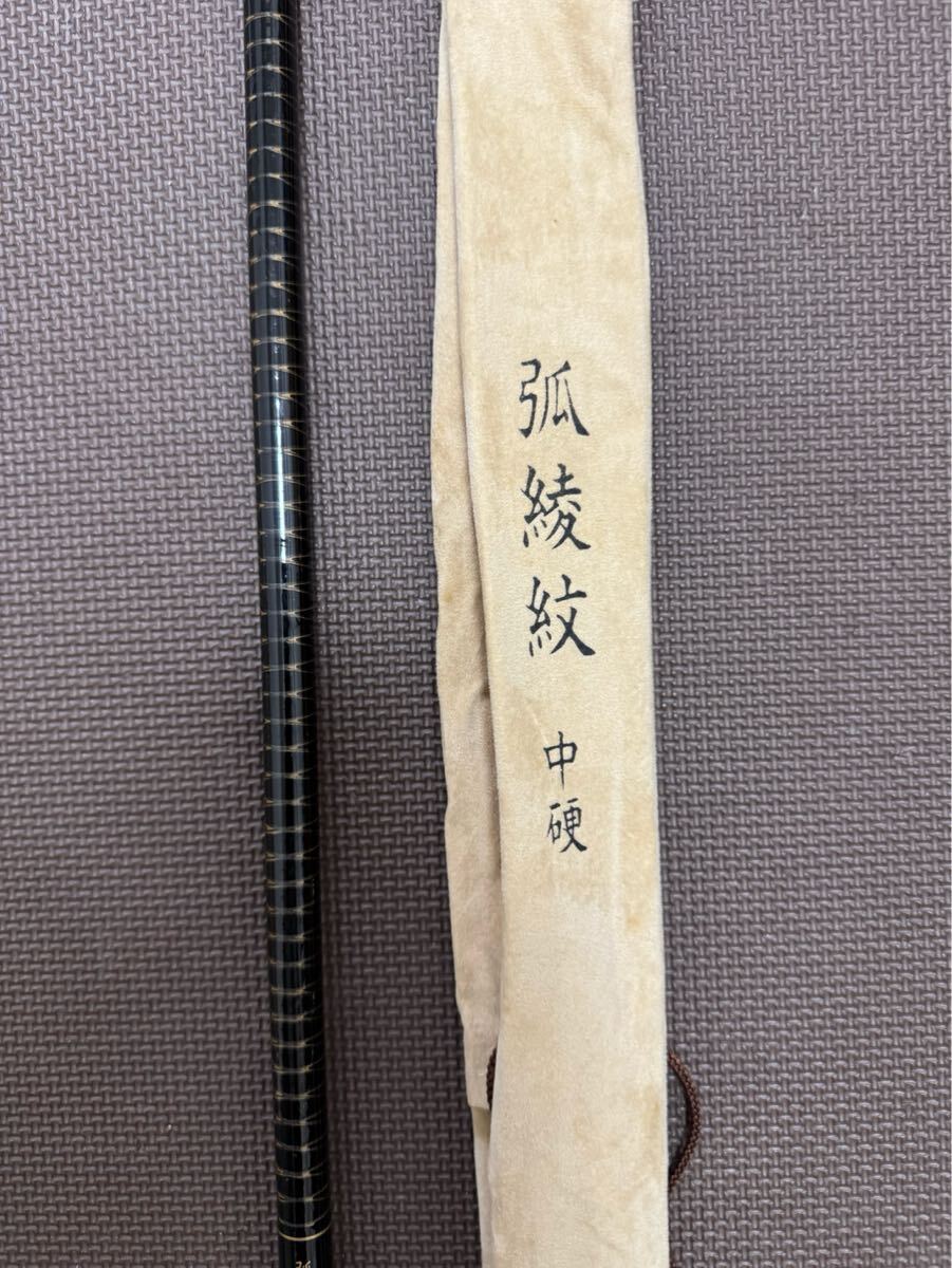 Yahoo!オークション -「弧綾紋」(淡水) (ロッド)の落札相場 Yahoo!オークション -「弧綾紋」(淡水) (ロッド)の落札相場