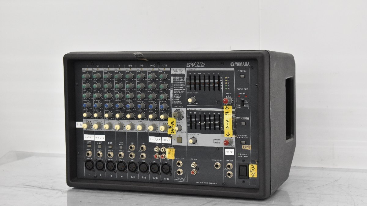 Yahoo!オークション -「yamaha emx212s」の落札相場・落札価格 Yahoo!オークション -「yamaha emx212s」の落札相場・落札価格