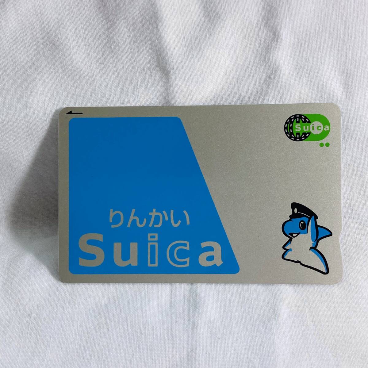 りんかい線相互乗り入れ記念Suica - メルカリ