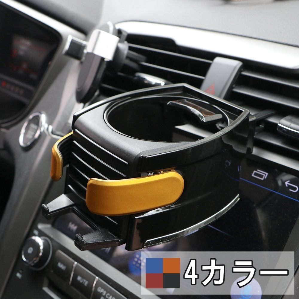 MITA　S2000 AP2センターコンソルドリンクトレーカバー - ブラック MITA S2000 AP2 センターコンソールドリンクトレイカバー - ミタ