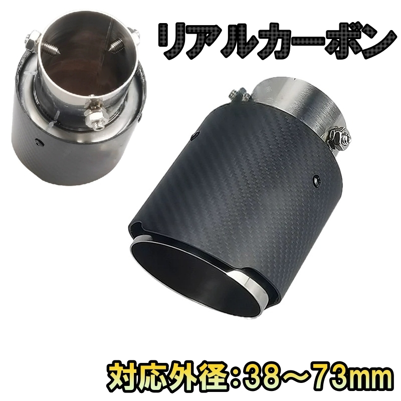 2018年式 レクサスLS500 純正マフラーカッター 美品 - メルカリ