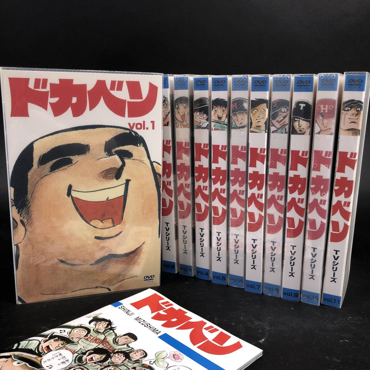 2025年最新】Yahoo!オークション -ドカベン dvdの中古品・新品 2025年最新】Yahoo!オークション -ドカベン dvdの中古品・新品