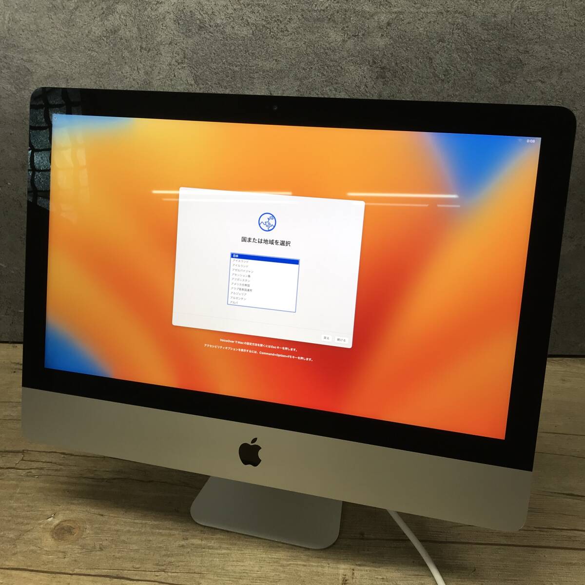 2025年最新】Yahoo!オークション - iMac(デスクトップ Mac)の 2025年最新】Yahoo!オークション - iMac(デスクトップ Mac)の