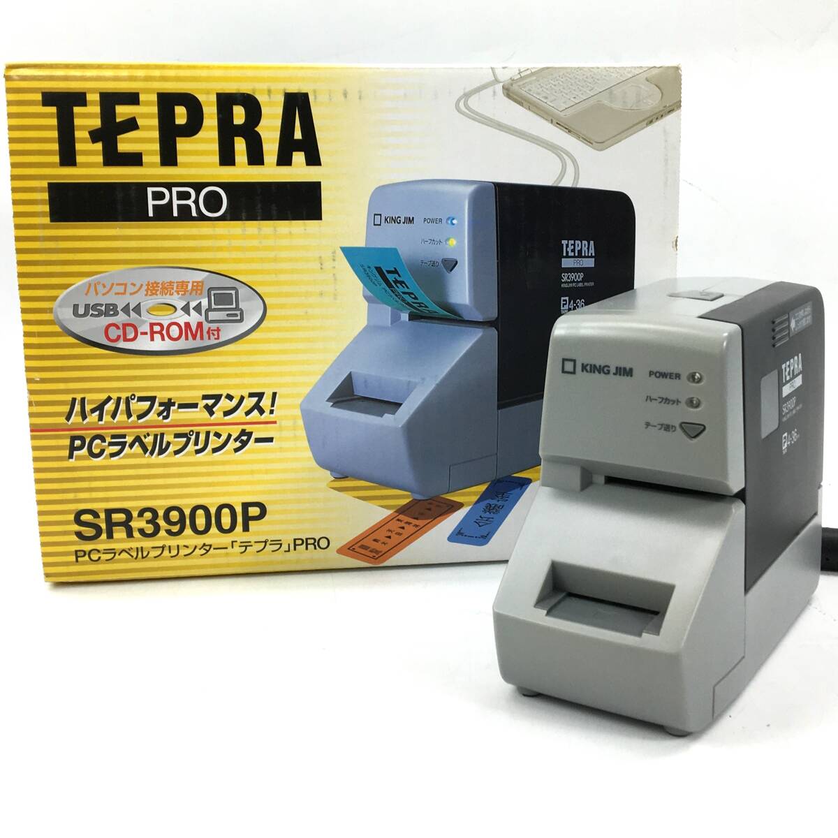 Yahoo!オークション -「tepra ジャンク」(ラベル用品) (文房具 Yahoo!オークション -「tepra ジャンク」(ラベル用品) (文房具