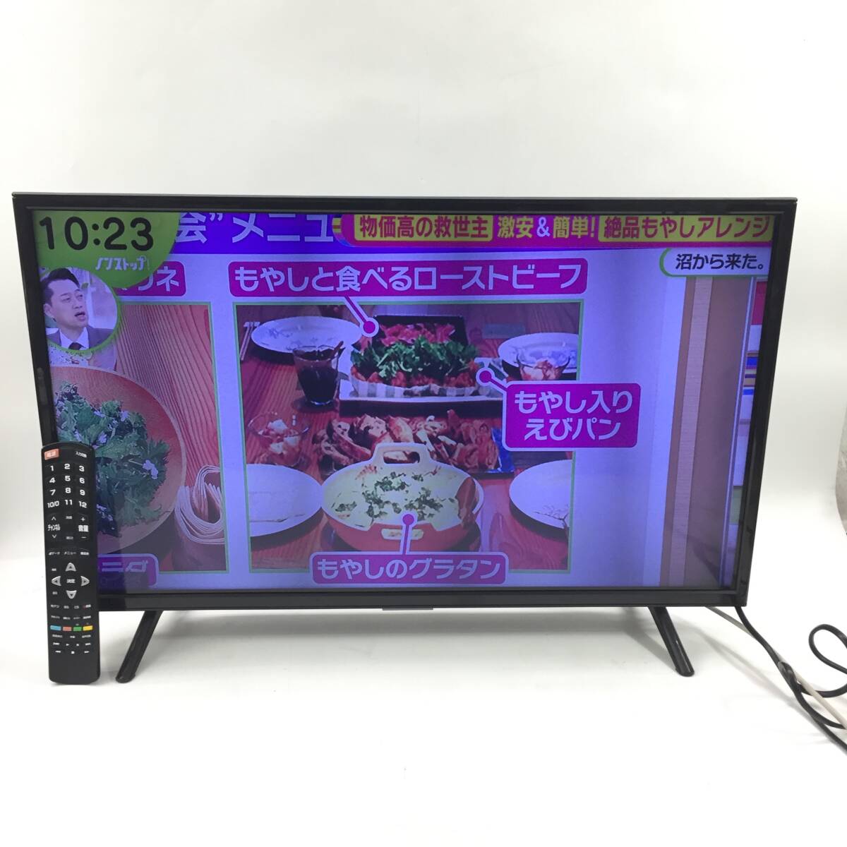 2025年最新】Yahoo!オークション -ジョワイユ joyeuxの中古品 2025年最新】Yahoo!オークション -ジョワイユ joyeuxの中古品