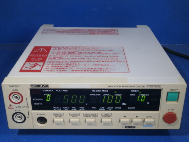 2025年最新】Yahoo!オークション -kikusui tosの中古品・新品 2025年最新】Yahoo!オークション -kikusui tosの中古品・新品