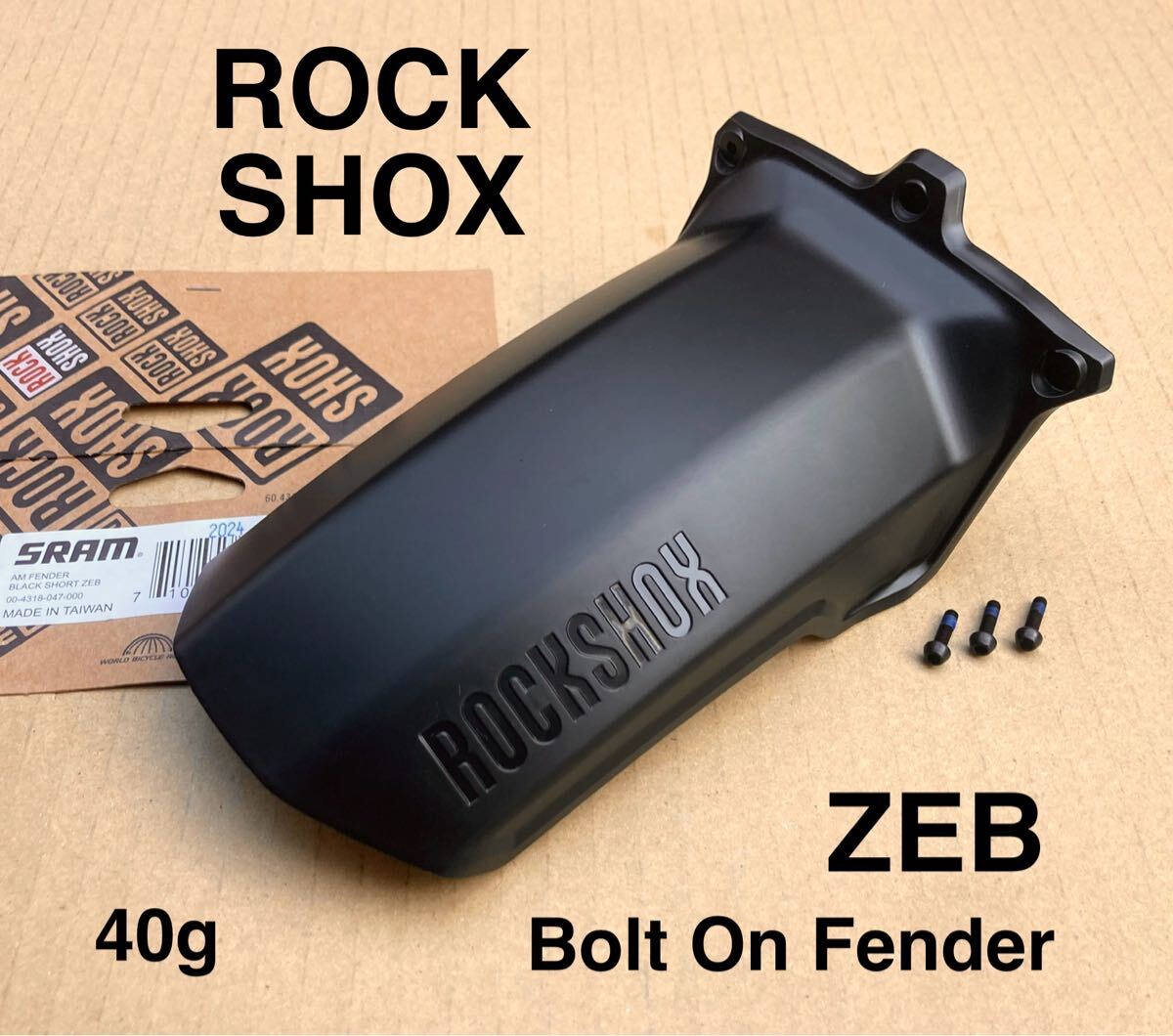 2025年最新】Yahoo!オークション -rockshox(サスペンション 2025年最新】Yahoo!オークション -rockshox(サスペンション