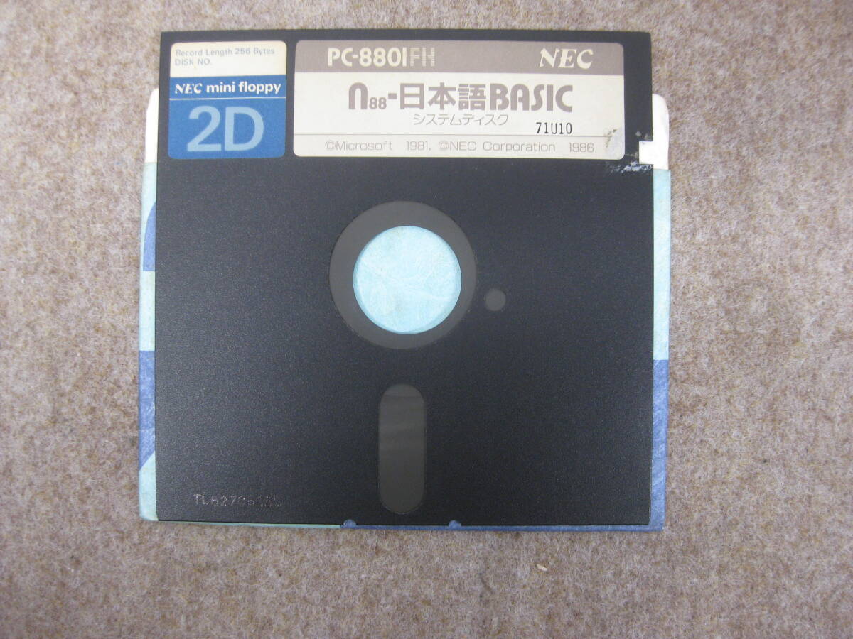 Yahoo!オークション -「pc-8801 システムディスク」の落札相場 Yahoo!オークション -「pc-8801 システムディスク」の落札相場