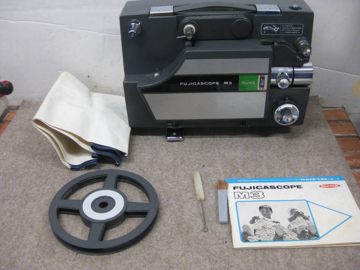 2025年最新】8mm映写機の魅力ある商品を探すなら - Yahoo 2025年最新】8mm映写機の魅力ある商品を探すなら - Yahoo