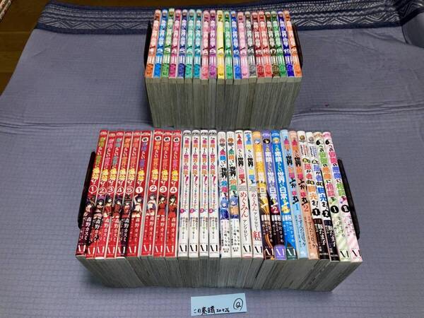 この素晴らしい世界に祝福を! 1~20巻+26冊 Q