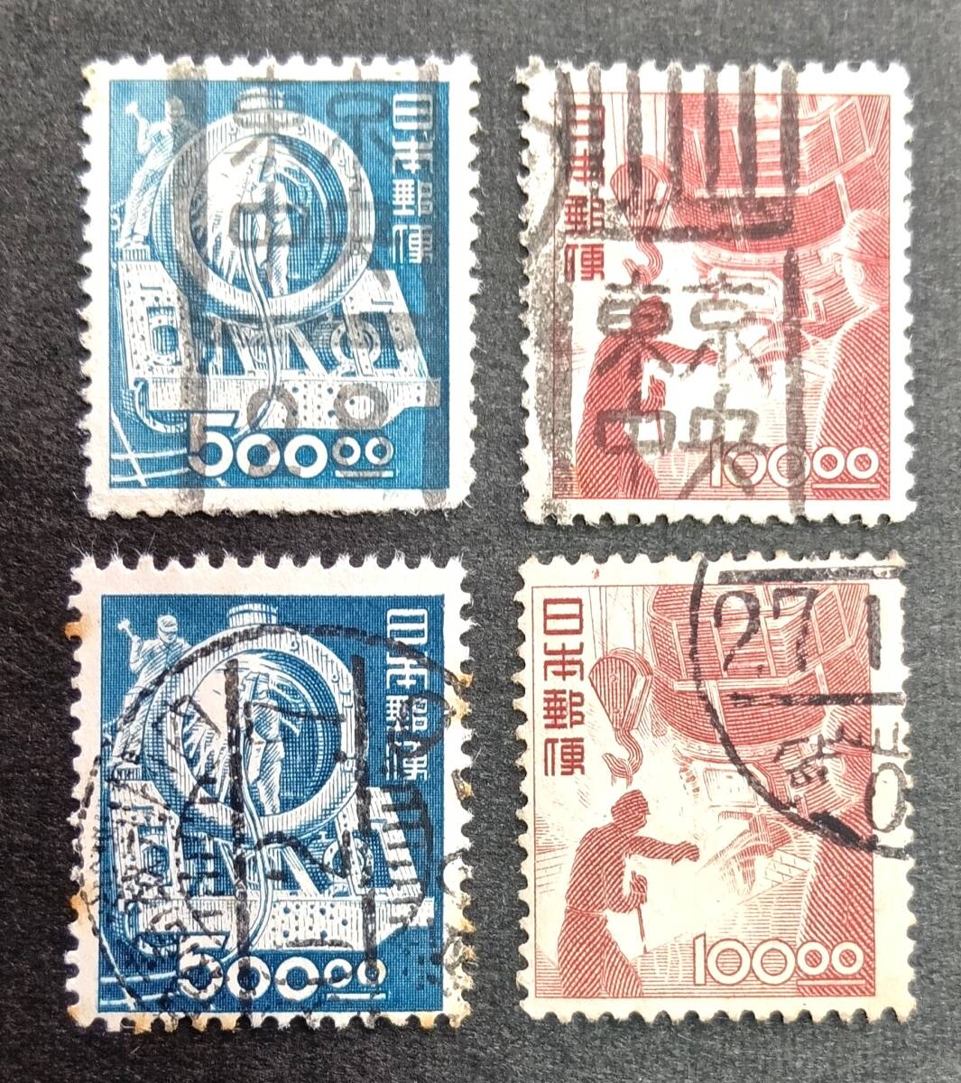 □現品画像□ 産業図案 製鋼・SL製造（100円・500円額面