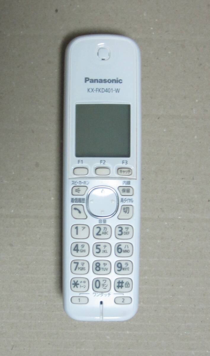 2025年最新】Yahoo!オークション -panasonic 子機 kx-fkdの中古 2025年最新】Yahoo!オークション -panasonic 子機 kx-fkdの中古
