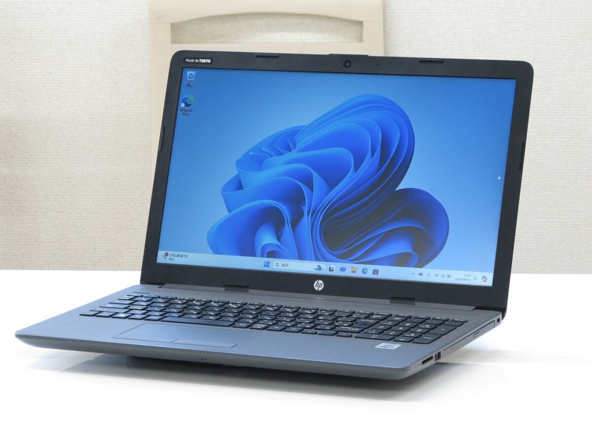2025年最新】Yahoo!オークション - 15インチ~(HP ノートブック 2025年最新】Yahoo!オークション - 15インチ~(HP ノートブック