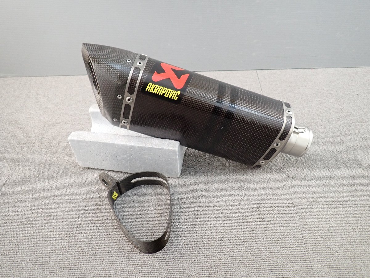 YAMAHA MT-09 XSR 900 TRACER 2014-2020 Full exhaust AKRAPOVIC