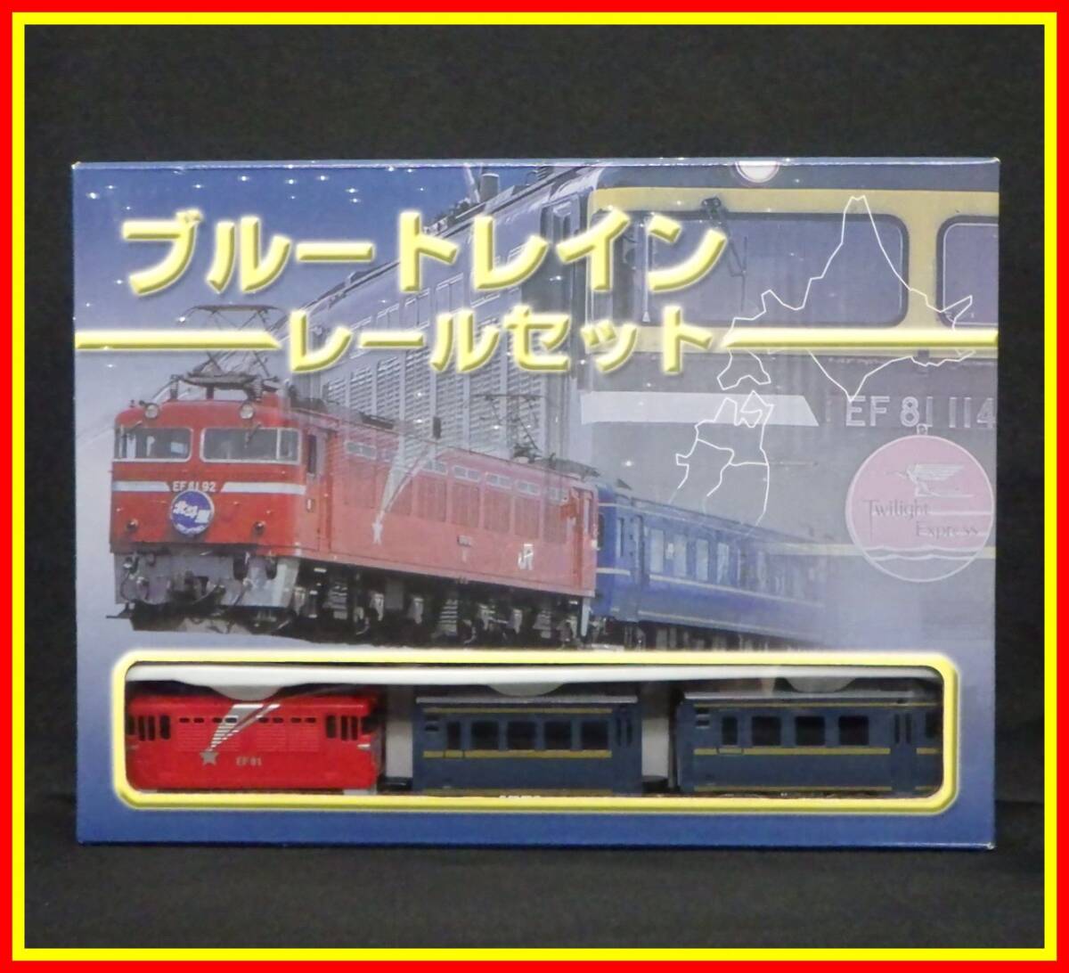 2025年最新】Yahoo!オークション -プラレール ef81の中古品