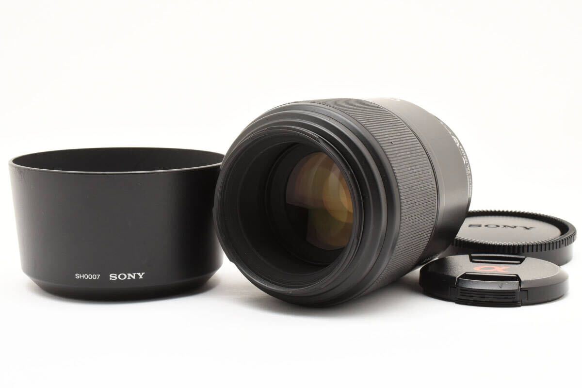 2025年最新】Yahoo!オークション -sony aマウント カメラの中古 2025年最新】Yahoo!オークション -sony aマウント カメラの中古