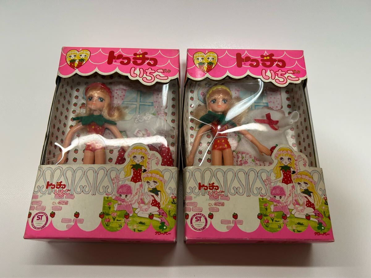 Yahoo!オークション -「リカちゃん チコちゃん」の落札相場 Yahoo!オークション -「リカちゃん チコちゃん」の落札相場