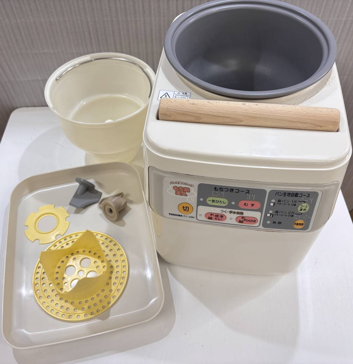 2025年最新】Yahoo!オークション -#餅つき機の中古品・新品・未 2025年最新】Yahoo!オークション -#餅つき機の中古品・新品・未