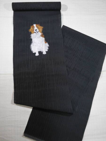 未仕立て新品 刺しゅう九寸 デコピンちゃん 黒地 大光(株) 正絹100% 別織よろけ紗織り生地 お仕立て代込み 送料無料