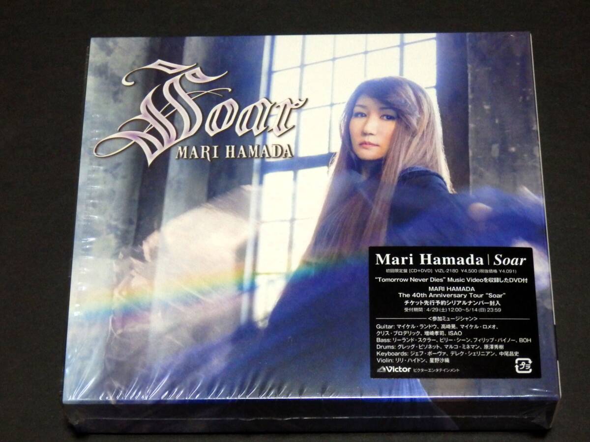 2025年最新】Yahoo!オークション -浜田麻里 dvdの中古品・新品 2025年最新】Yahoo!オークション -浜田麻里 dvdの中古品・新品