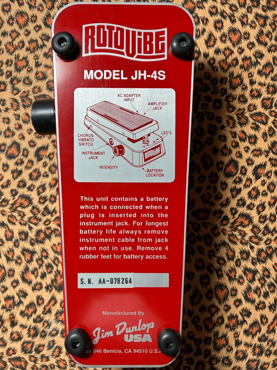 【貴重 ジムダンロップ ROTOVIBE JH-4S 初期物 動作品 ※難あり】 Yahoo!オークション -「jim dunlop rotovibe」(ギター) (楽器