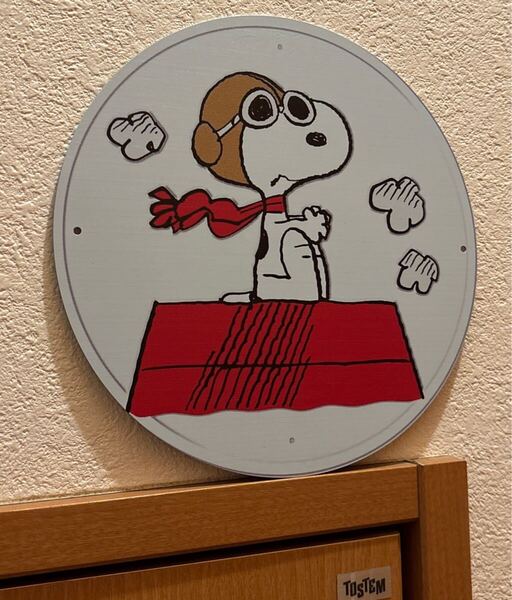 ピーナッツ スヌーピー フライングエース ラウンド型 看板