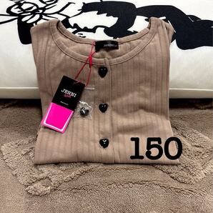新品タグ付150cm Jenni Love メロー使い半そでリブカーデ