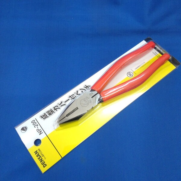 成型カバー付ペンチ NP-200 新品 ジェフコム デンサン