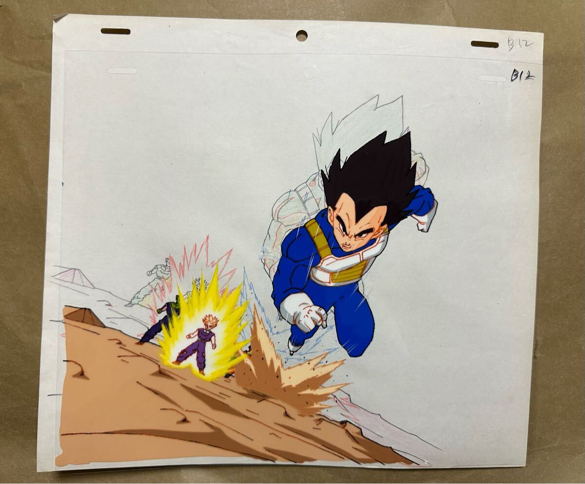 Yahoo!オークション -「ドラゴンボール」(コミック、アニメ Yahoo!オークション -「ドラゴンボール」(コミック、アニメ