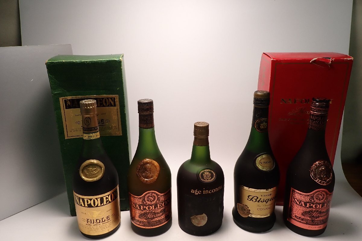 Yahoo!オークション -「vsop ニッカ」(ブランデー) (アルコール Yahoo!オークション -「vsop ニッカ」(ブランデー) (アルコール