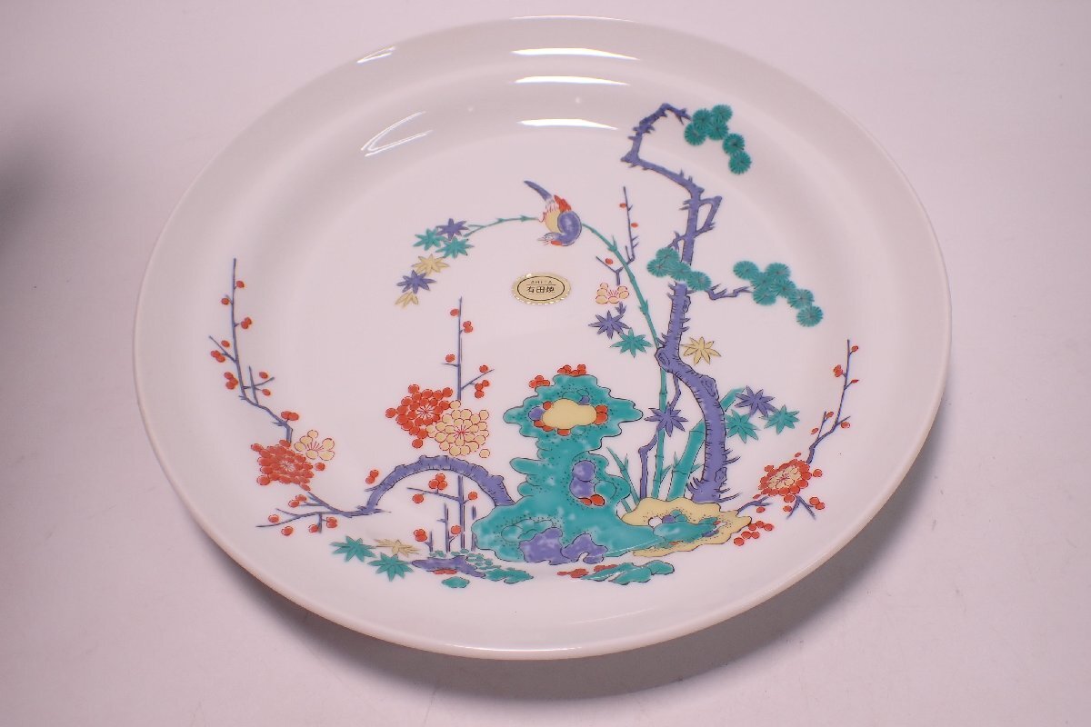 Yahoo!オークション -「有田焼 大皿」(色絵) (伊万里、有田)の Yahoo!オークション -「有田焼 大皿」(色絵) (伊万里、有田)の