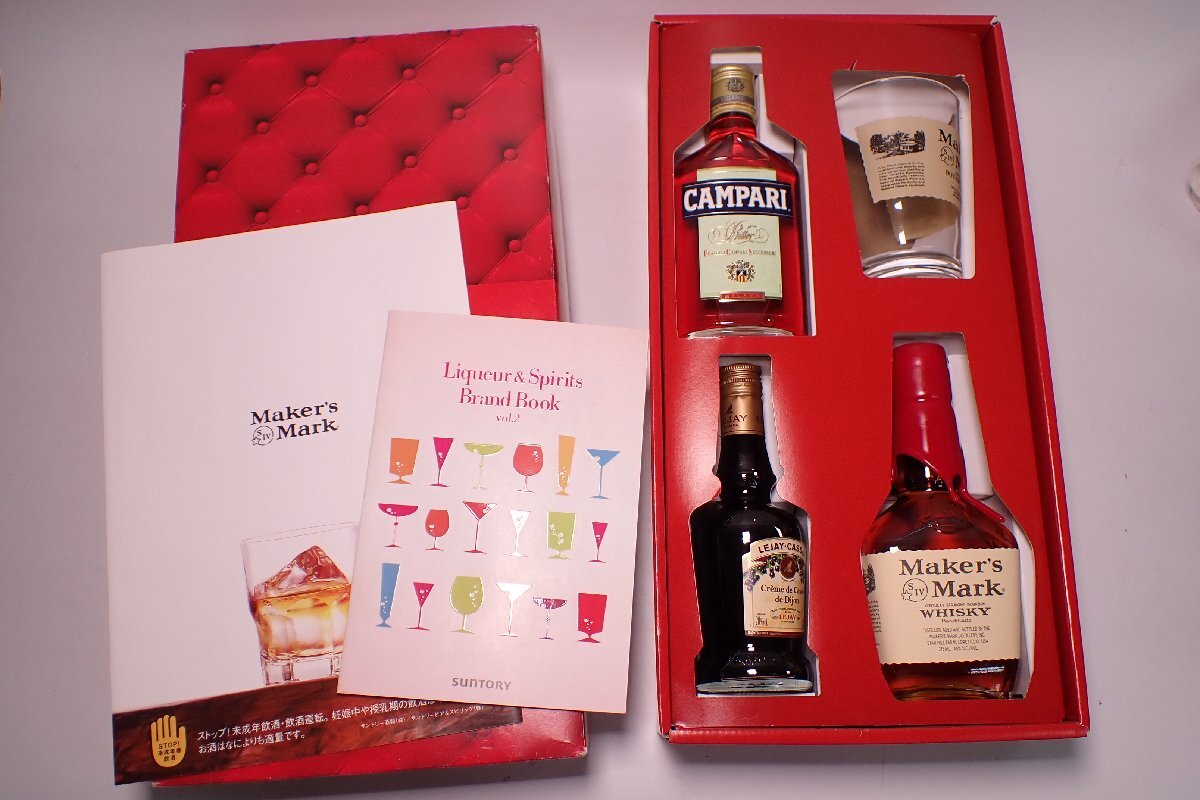 Yahoo!オークション -「カンパリ campari」の落札相場・落札価格 Yahoo!オークション -「カンパリ campari」の落札相場・落札価格